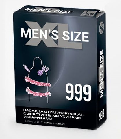 Стимулирующая насадка на пенис MEN SIZE 999 - Sitabella - в Нижнем Новгороде купить с доставкой