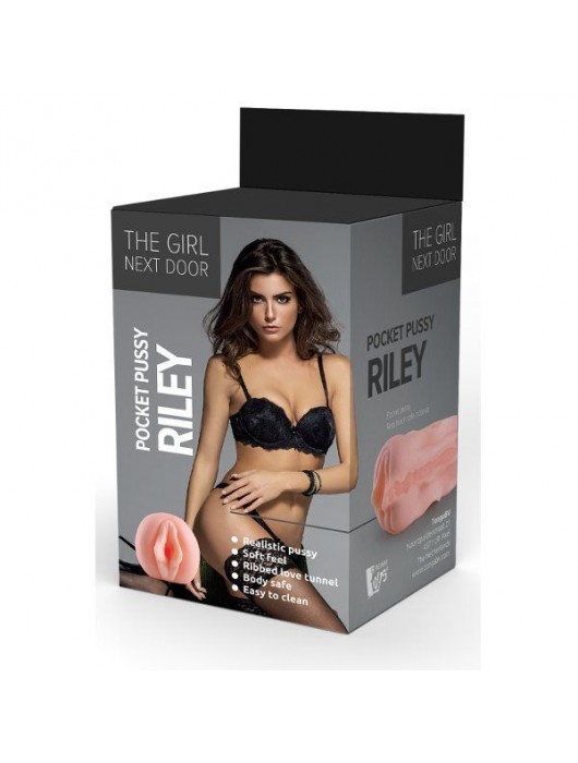 Телесный мастурбатор-вагина Riley - Dream Toys - в Нижнем Новгороде купить с доставкой