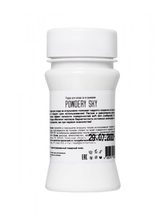 Пудра для ухода за игрушками Powdery Sky с ароматом мяты - 40 гр. - Eromantica - купить с доставкой в Нижнем Новгороде