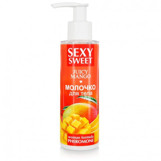 Молочко для тела с феромонами и ароматом манго Sexy Sweet Juicy Mango - 150 гр. -  - Магазин феромонов в Нижнем Новгороде