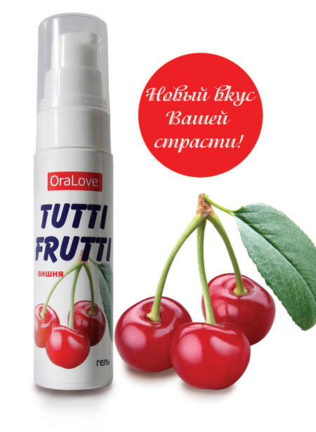 Гель-смазка Tutti-frutti с вишнёвым вкусом - 30 гр. - Биоритм - купить с доставкой в Нижнем Новгороде