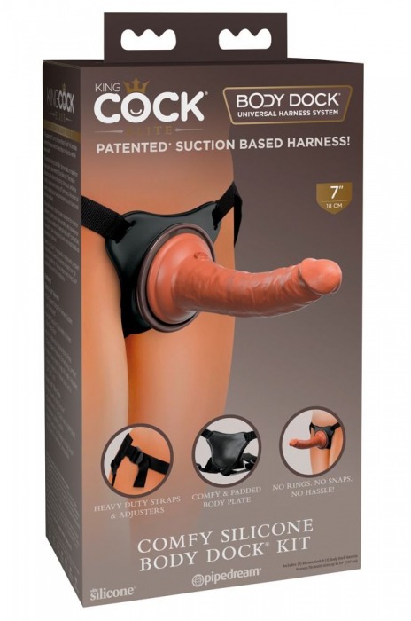 Страпон-система Comfy Silicone Body Dock Kit - 21 см. - Pipedream - купить с доставкой в Нижнем Новгороде