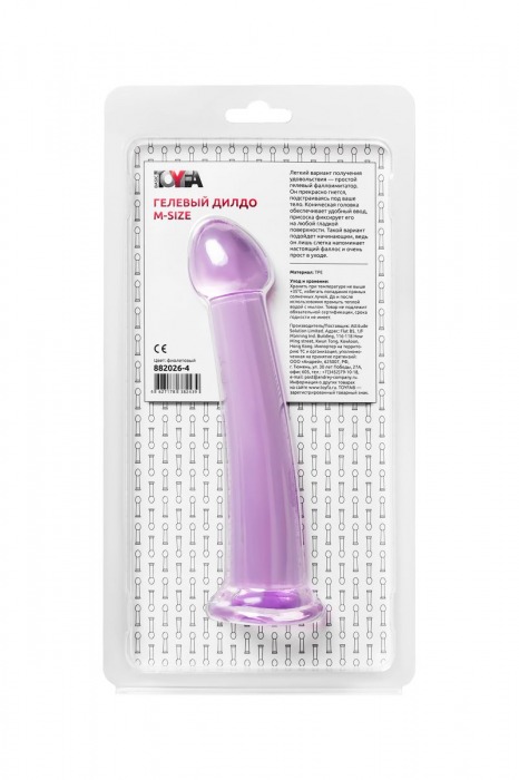 Фиолетовый фаллоимитатор Jelly Dildo M - 18 см. - Toyfa Basic