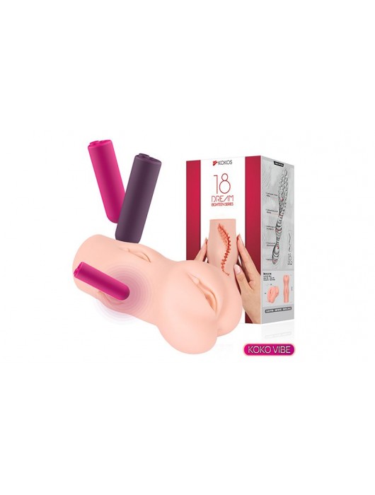 Телесный вибромастурбатор-вагина Dream Auto - KOKOS - в Нижнем Новгороде купить с доставкой