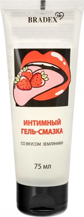 Интимный гель-смазка Bradex со вкусом земляники - 75 мл. - Bradex - купить с доставкой в Нижнем Новгороде