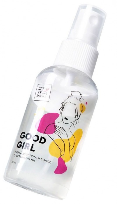 Двухфазный спрей для тела и волос с феромонами Good Girl - 50 мл. -  - Магазин феромонов в Нижнем Новгороде