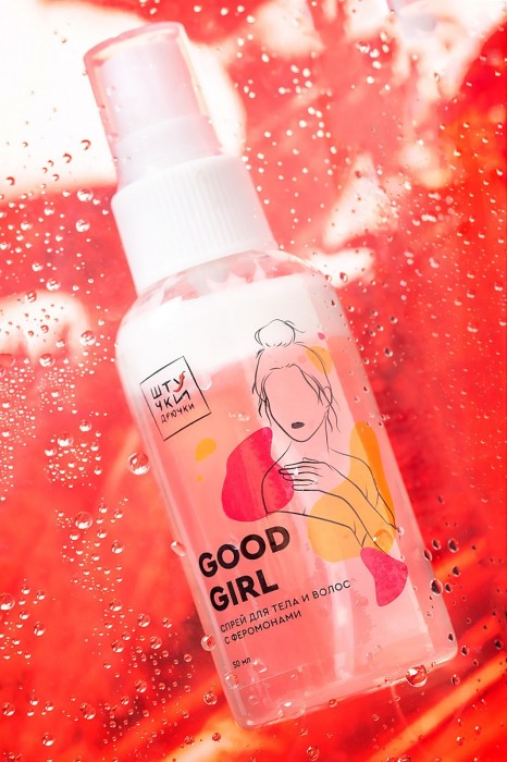 Двухфазный спрей для тела и волос с феромонами Good Girl - 50 мл. -  - Магазин феромонов в Нижнем Новгороде
