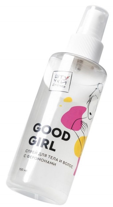 Двухфазный спрей для тела и волос с феромонами Good Girl - 150 мл. -  - Магазин феромонов в Нижнем Новгороде