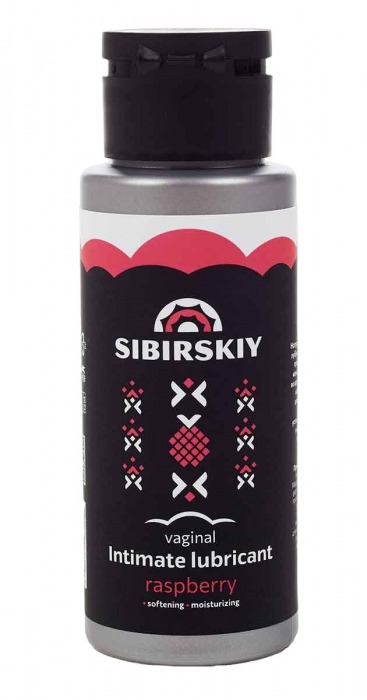 Интимный лубрикант на водной основе SIBIRSKIY с ароматом лесной малины - 100 мл. - Sibirskiy - купить с доставкой в Нижнем Новгороде
