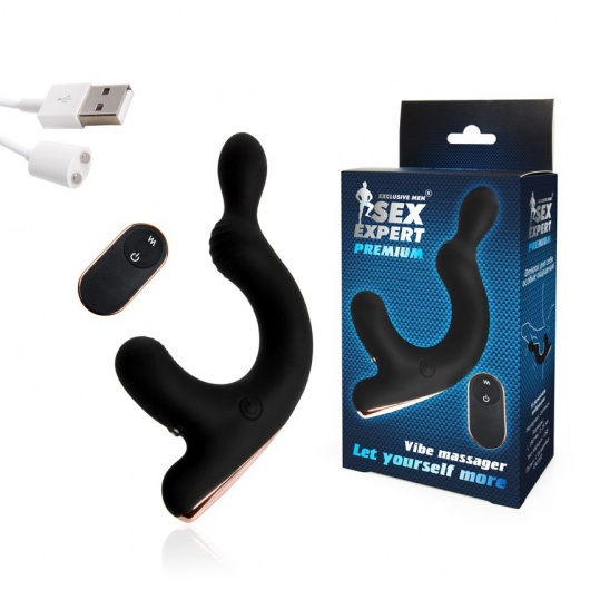Черный анальный вибромассажёр с отростком для стимуляции мошонки - 18 см. - Sex Expert - в Нижнем Новгороде купить с доставкой