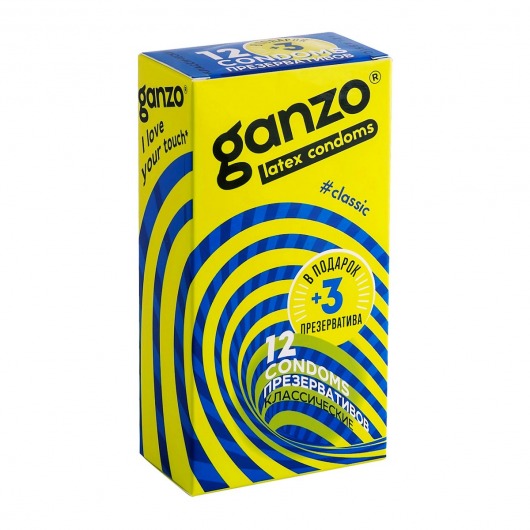 Классические презервативы с обильной смазкой Ganzo Classic - 15 шт. - Ganzo - купить с доставкой в Нижнем Новгороде