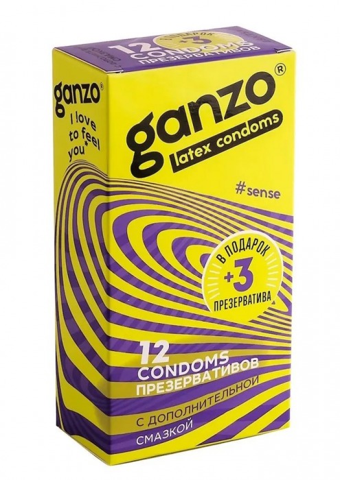 Тонкие презервативы для большей чувствительности Ganzo Sence - 15 шт. - Ganzo - купить с доставкой в Нижнем Новгороде