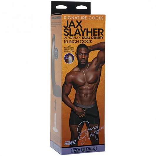 Коричневый фаллоимитатор Slayher со съемной присоской - 26,7 см. - Doc Johnson