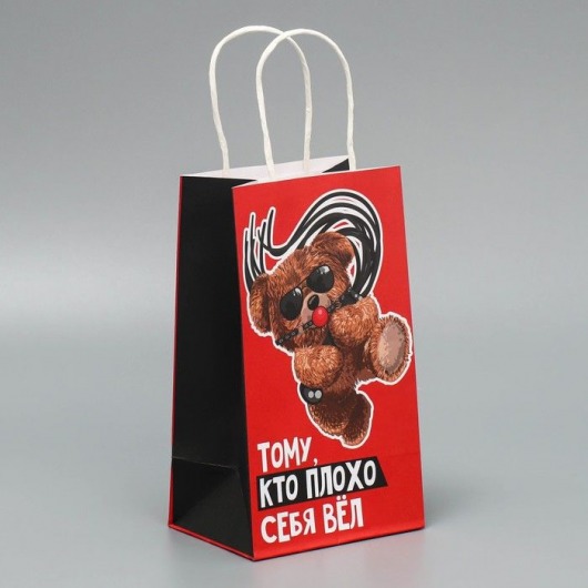 Подарочный крафтовый пакет «Только тебе» - 12×21×9 см. - Сима-Ленд - купить с доставкой в Нижнем Новгороде