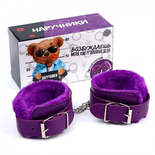 Фиолетовые наручники с меховой подкладкой - Сима-Ленд - купить с доставкой в Нижнем Новгороде