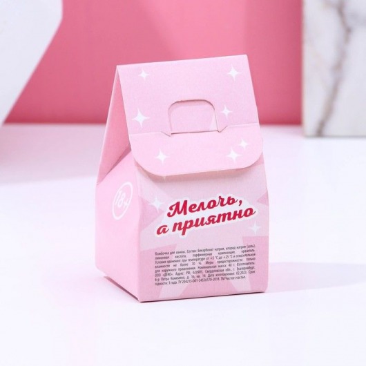 Бомбочка для ванны  Загадай желание  с ароматом клубники - 40 гр. - Сима-Ленд - купить с доставкой в Нижнем Новгороде