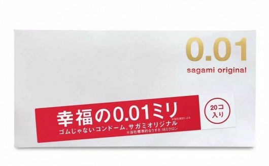 Ультратонкие презервативы Sagami Original 0.01 - 20 шт. - Sagami - купить с доставкой в Нижнем Новгороде