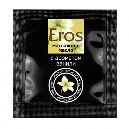 Саше массажного масла Eros sweet c ароматом ванили - 4 гр. - Биоритм - купить с доставкой в Нижнем Новгороде