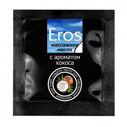 Саше массажного масла Eros tropic с ароматом кокоса - 4 гр. - Биоритм - купить с доставкой в Нижнем Новгороде
