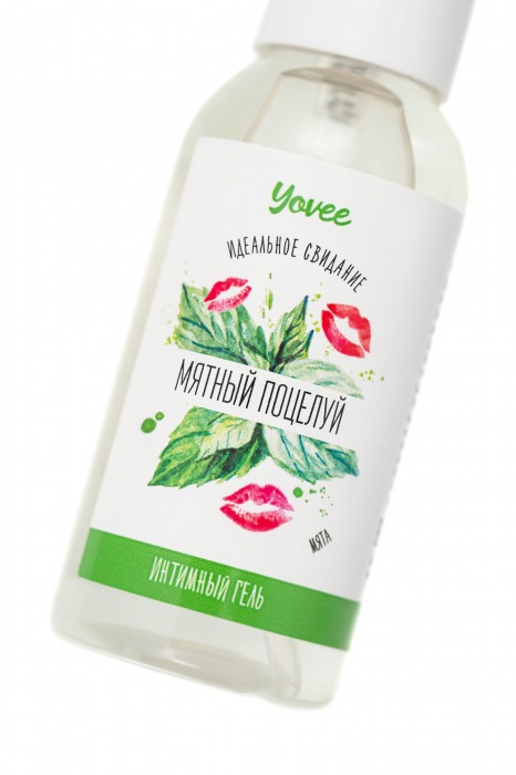 Съедобная гель-смазка Yovee «Мятный поцелуй» с Д-пантенолом и вкусом мяты - 50 мл. - ToyFa - купить с доставкой в Нижнем Новгороде