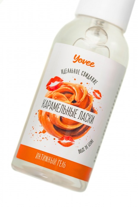 Съедобная гель-смазка Yovee «Карамельные ласки» с Д-пантенолом и вкусом Dulce de Leche - 50 мл. - ToyFa - купить с доставкой в Нижнем Новгороде