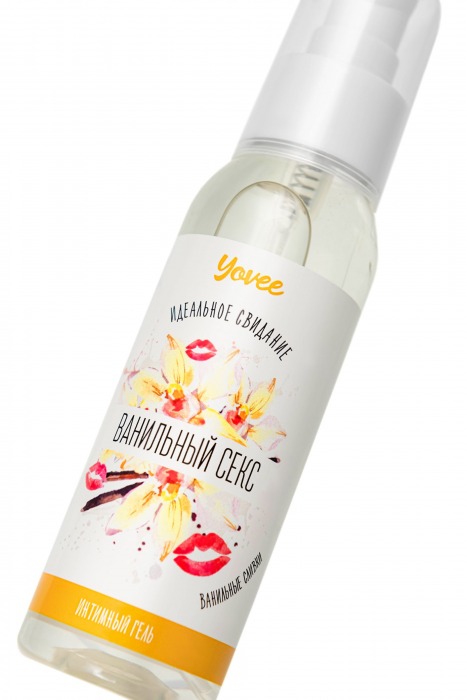 Съедобная гель-смазка Yovee «Ванильный секс» с Д-пантенолом и вкусом ванильных сливок - 100 мл. - ToyFa - купить с доставкой в Нижнем Новгороде