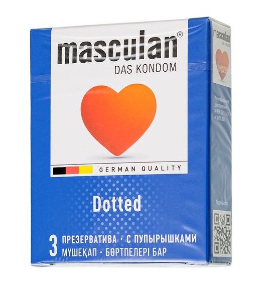 Презервативы с пупырышками Masculan Dotted - 3 шт. - Masculan - купить с доставкой в Нижнем Новгороде