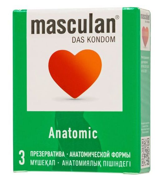 Презервативы анатомической формы Masculan Anatomic - 3 шт. - Masculan - купить с доставкой в Нижнем Новгороде