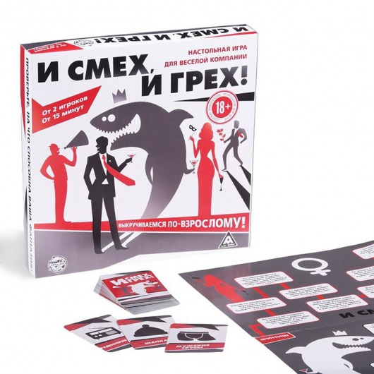 Настольная игра для компании «И смех, и грех» - Сима-Ленд - купить с доставкой в Нижнем Новгороде