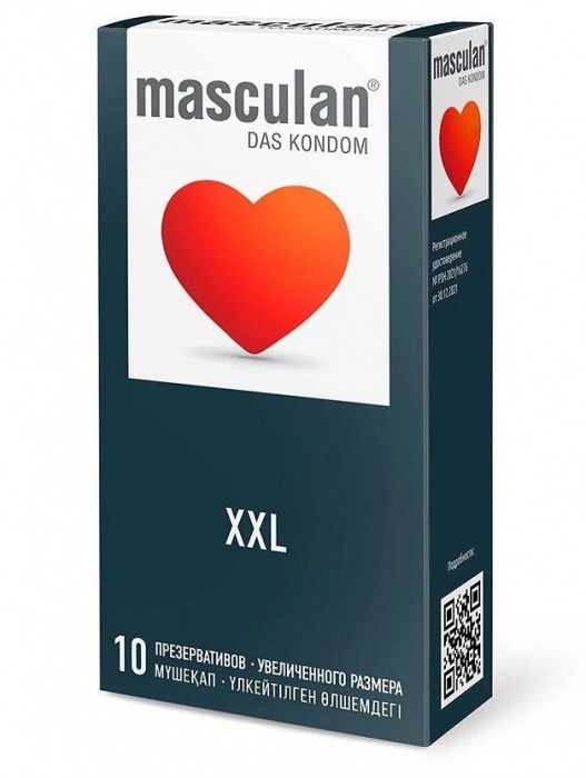 Презервативы увеличенного размера Masculan XXL - 10 шт. - Masculan - купить с доставкой в Нижнем Новгороде