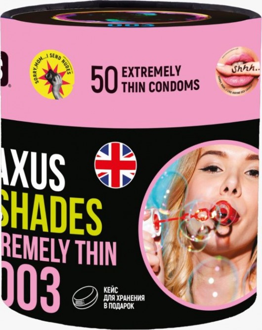 Экстремально тонкие презервативы Maxus So Much Sex - 50 шт. - Maxus - купить с доставкой в Нижнем Новгороде
