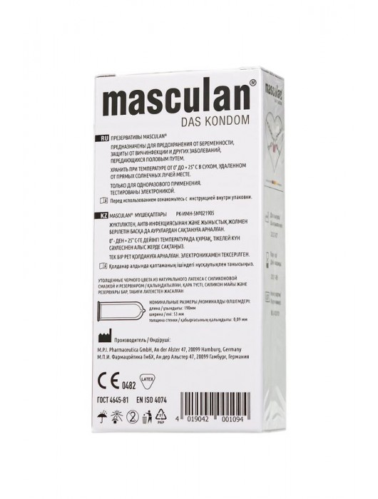 Ультрапрочные презервативы Masculan Ultra Safe Black - 10 шт. - Masculan - купить с доставкой в Нижнем Новгороде