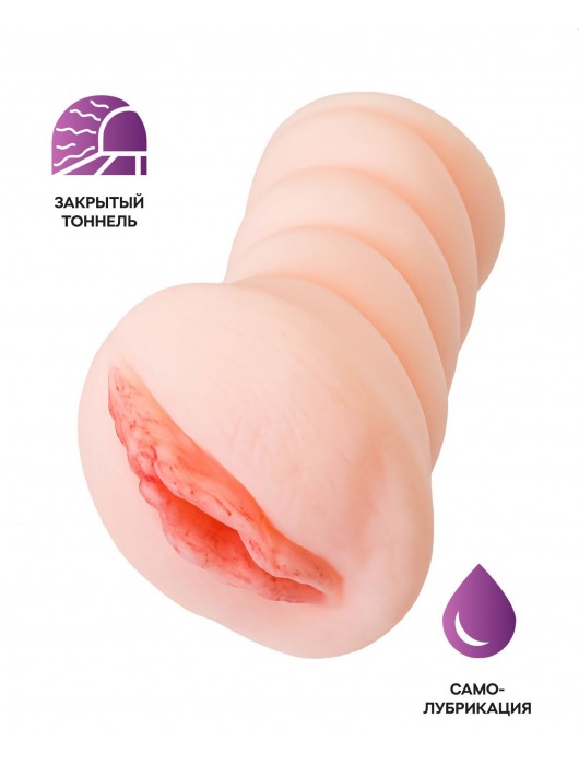 Телесный мастурбатор-вагина Wet Kat - ToyFa - в Нижнем Новгороде купить с доставкой