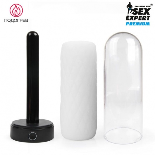Оригинальный мастурбатор в колбе с нагревом - Sex Expert - в Нижнем Новгороде купить с доставкой