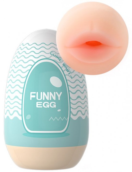 Мастурбатор-ротик Funny Egg - Eroticon - в Нижнем Новгороде купить с доставкой
