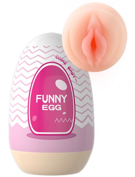 Мастурбатор-яйцо Funny Egg с входом-вагиной - Eroticon - в Нижнем Новгороде купить с доставкой