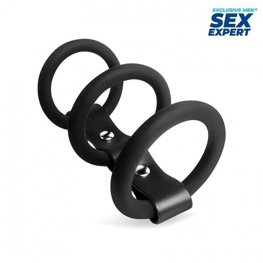 Черное тройное эрекционное кольцо с ремешком - Sex Expert - в Нижнем Новгороде купить с доставкой