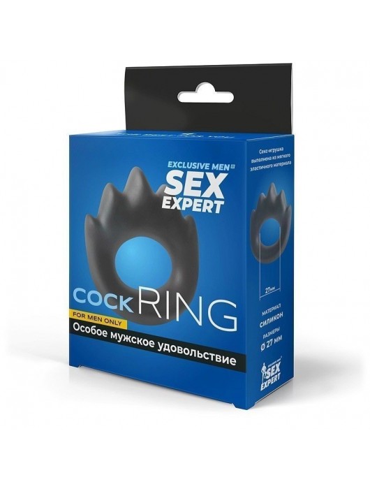 Черное эрекционное кольцо в форме пламени - Sex Expert - в Нижнем Новгороде купить с доставкой
