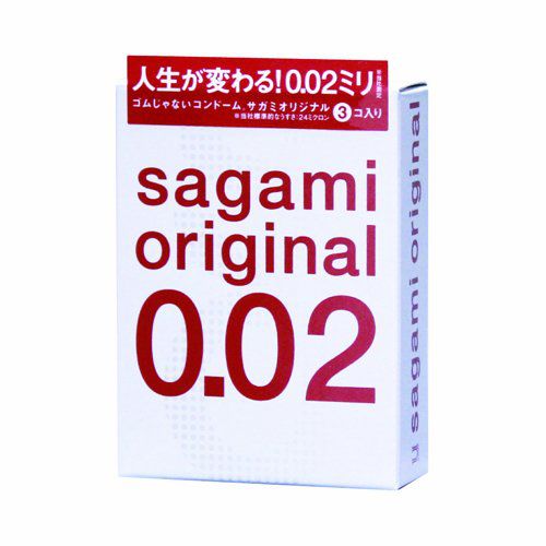 Ультратонкие презервативы Sagami Original - 3 шт. - Sagami - купить с доставкой в Нижнем Новгороде