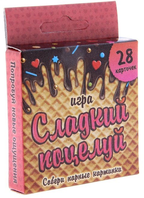 Игра с карточками  Сладкий поцелуй - Сима-Ленд - купить с доставкой в Нижнем Новгороде