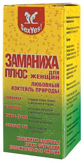 БАД для женщин  Заманиха плюс  - 10 таблеток (4 гр.) - Биоритм - купить с доставкой в Нижнем Новгороде