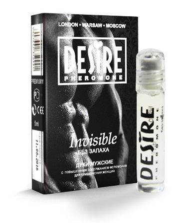 Мужские духи с феромонами  DESIRE Invisible без запаха - 5 мл. -  - Магазин феромонов в Нижнем Новгороде