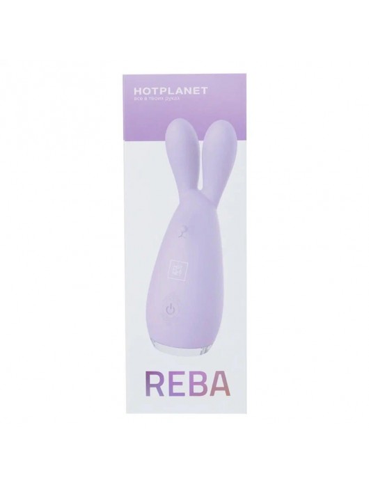 Сиреневый мини-вибратор Reba с мягкими ушками - HOT planet