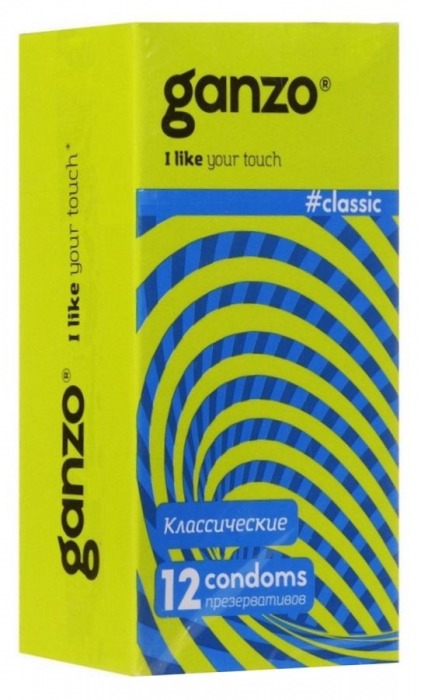 Классические презервативы с обильной смазкой Ganzo Classic - 12 шт. - Ganzo - купить с доставкой в Нижнем Новгороде
