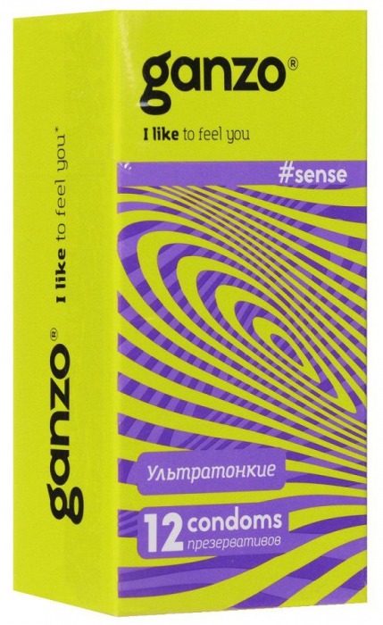 Тонкие презервативы для большей чувствительности Ganzo Sence - 12 шт. - Ganzo - купить с доставкой в Нижнем Новгороде