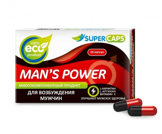 Возбуждающее средство Man’s power - 10 капсул (+1 в подарок) - SuperCaps - купить с доставкой в Нижнем Новгороде