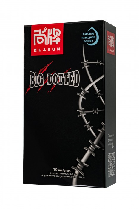 Презервативы с точками Elasun Big Dotted - 10 шт. - Elasun - купить с доставкой в Нижнем Новгороде