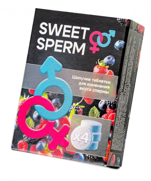 Шипучие таблетки для мужчин Sweet Sperm для изменения вкуса спермы (4 шт. по 0,5 гр.) - Капиталпродукт - купить с доставкой в Нижнем Новгороде