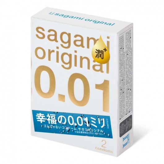 Увлажнённые презервативы Sagami Original 0.01 Extra Lub - 2 шт. - Sagami - купить с доставкой в Нижнем Новгороде