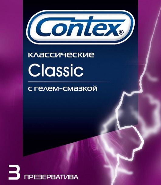 Классические презервативы Contex Classic - 3 шт. - Contex - купить с доставкой в Нижнем Новгороде